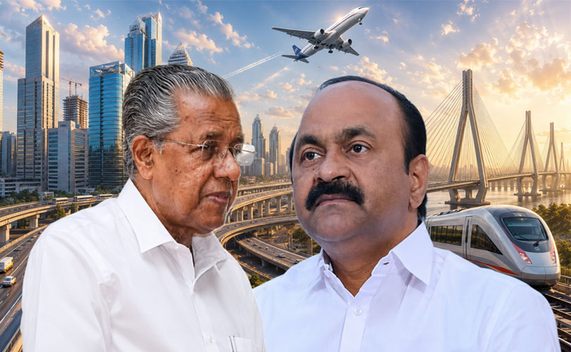 രാഷ്ട്രീയ ഇരട്ടത്താപ്പ് പരാജയപ്പെടുത്താതെ വികസനം നടപ്പില്ല