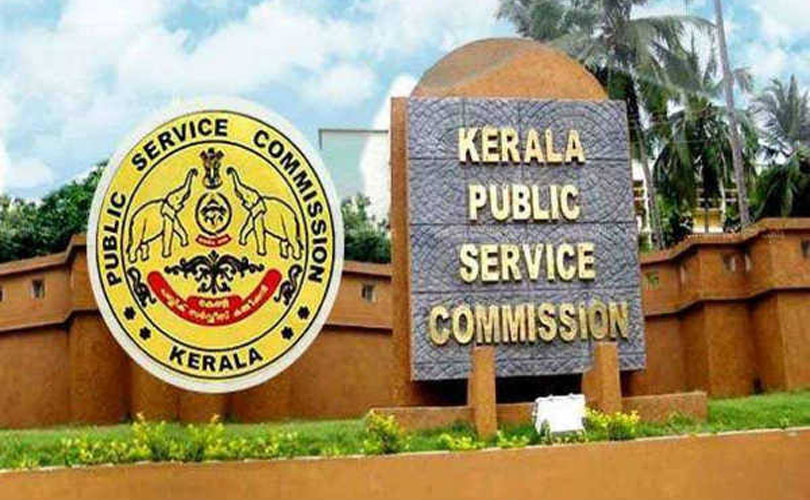 രാഷ്ട്രീയഭരണം പി.എസ്.സി യുടെ വിശ്വാസ്യത നഷ്ടപ്പെടുത്തി