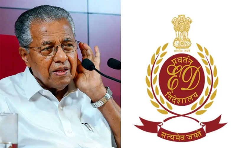 സിഎംആർഎൽ–എക്സാലോജിക് കേസ്: സർക്കാരിന്റെ എസ്.ഐ.ടി റദ്ദാക്കി ഹൈക്കോടതി