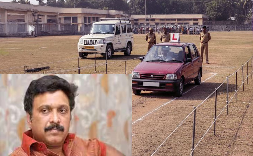 ഡ്രൈവിങ് ടെസ്റ്റിൽ വൻ ഇളവ്; ഗണേഷ് കുമാർ കൊണ്ടുവന്ന ഉത്തരവിൽ മാറ്റം, സ്ലോട്ടുകൾ 50 ആയി ഉയർത്തി
