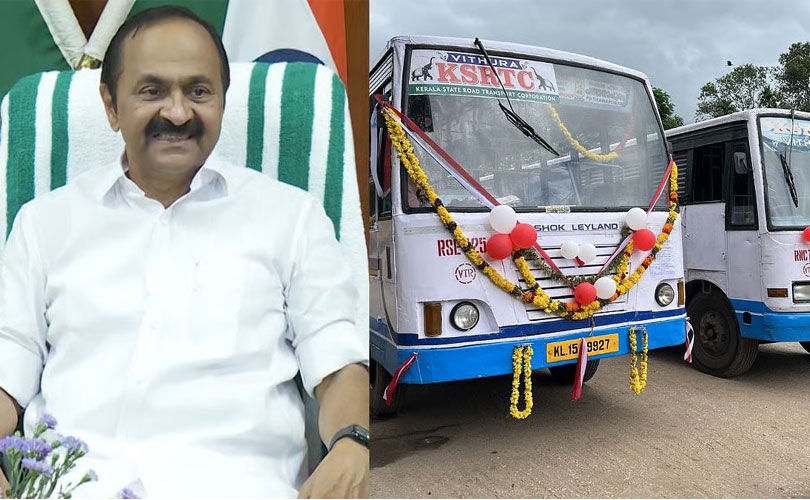 വരുമാനമോ പ്രായപരിധിയോ പരിഗണിക്കാതെ എല്ലാ സ്ത്രീകൾക്കും സൗജന്യ യാത്ര; പ്രിയദർശിനി പദ്ധതി പ്രഖ്യാപിച്ച് മുഖ്യമന്ത്രി വി ഡി സതീശൻ